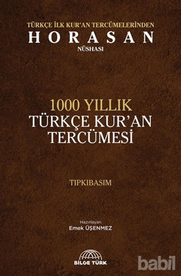 Picture of 1000 Yıllık Türkçe Kur'an Tercümesi (Tıpkıbasım)