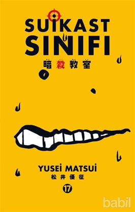 Picture of Suikast Sınıfı 17