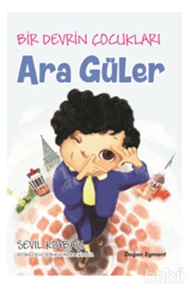 Picture of Bir Devrin Çocukları - Ara Güler