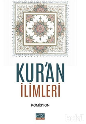 Picture of Kur’an İlimleri