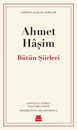 Picture of Bütün Şiirleri