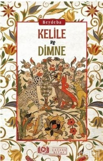 Picture of Kelile ve Dimne