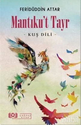 Picture of Mantıku't Tayr - Kuş Dili