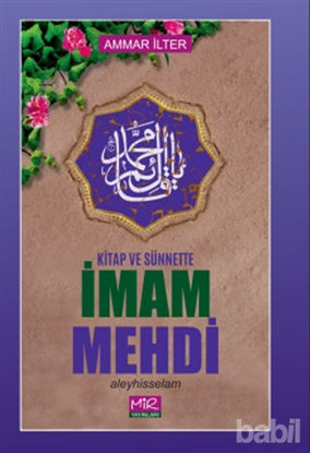 Picture of Kitap ve Sünnette İmam Mehdi Aleyhisselam