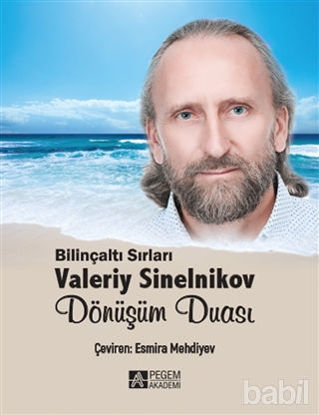 Picture of Dönüşüm Duası