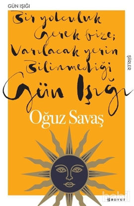 Picture of Gün Işığı