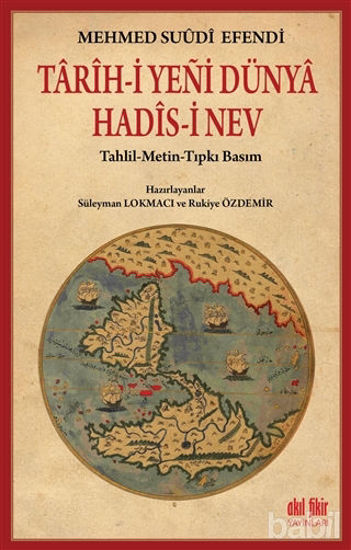 Picture of Tarihi Yeni Dünya Hadisi Nev