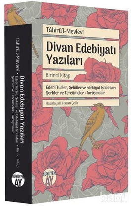 Picture of Divan Edebiyatı Yazıları - Birinci Kitap