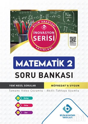 Picture of Bilim Anahtarı Yayınları Matematik 2 Soru Bankası