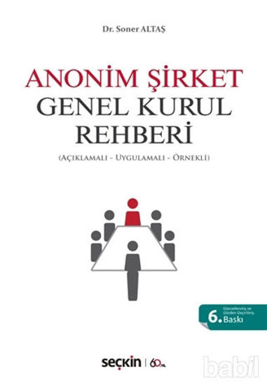Picture of Anonim Şirket Genel Kurul Rehberi