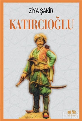 Picture of Katırcıoğlu