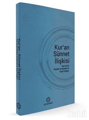 Picture of Kur'an Sünnet İlişkisi
