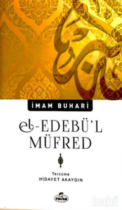 Picture of El-Edebü'l Müfred