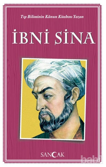 Picture of İbni Sina