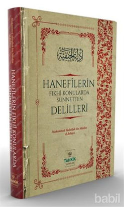 Picture of Hanefilerin Fıkhi Konularda Sünnetten Delilleri