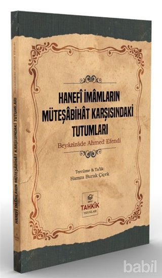 Picture of Hanefi İmamların Müteşabihat Karşısındaki Tutumları