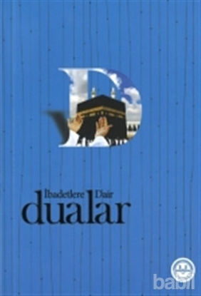 Picture of İbadetlere Dair Dualar