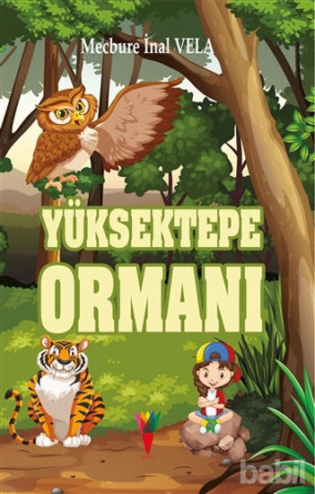 Picture of Yüksektepe Ormanı