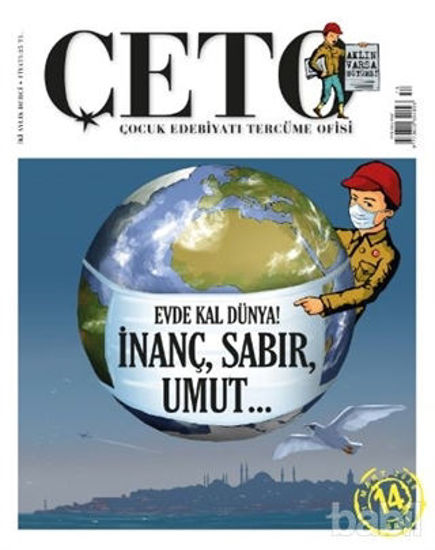 Picture of Çeto Çocuk Edebiyatı Tercüme Ofisi Dergisi Sayı: 14