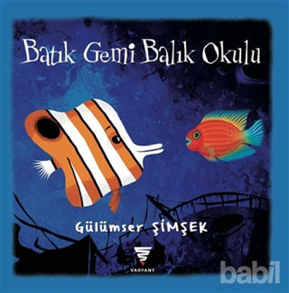 Picture of Batık Gemi Balık Okulu