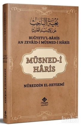 Picture of Müsned-i Haris