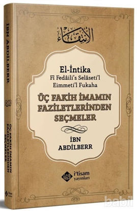 Picture of Üç Fakih İmamın Faziletlerinden Seçmeler