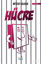 Picture of Hücre
