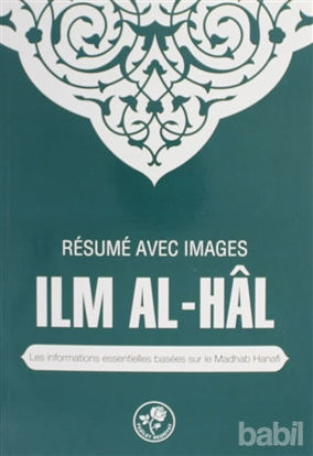 Picture of Resume Avec Images Ilmal-hal