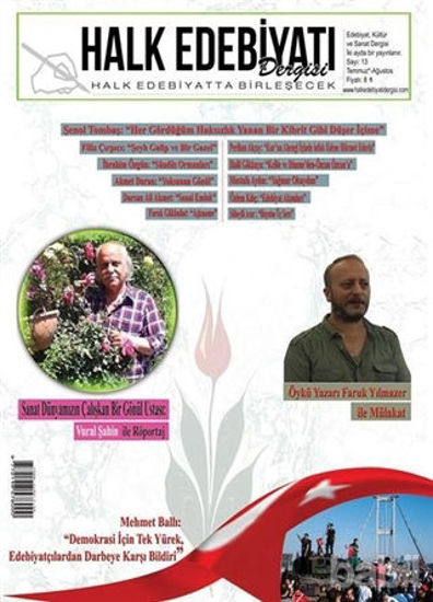 Picture of Halk Edebiyatı Dergisi Sayı: 13 Temmuz-Ağustos 2016