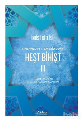 Picture of Heşt Bihişt 3