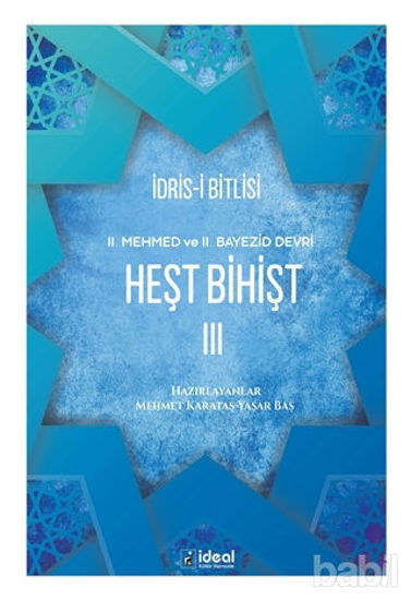 Picture of Heşt Bihişt 3
