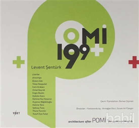 Picture of 199 