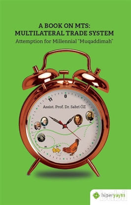 Picture of A Book On MTS: Multilateral Trade System