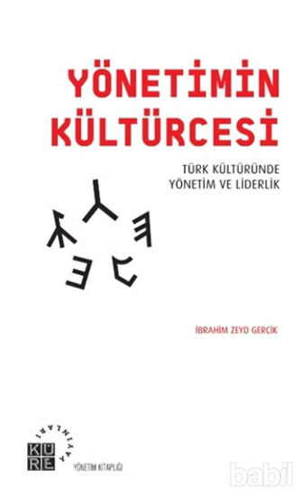 Picture of Yönetimin Kültürcesi