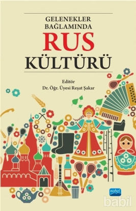 Picture of Gelenekler Bağlamında Rus Kültürü