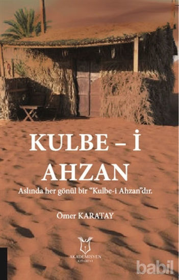 Picture of Kulbe-i Ahzan