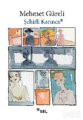 Picture of Şehirli Karınca