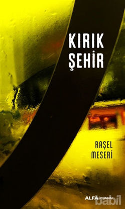 Picture of Kırık Şehir