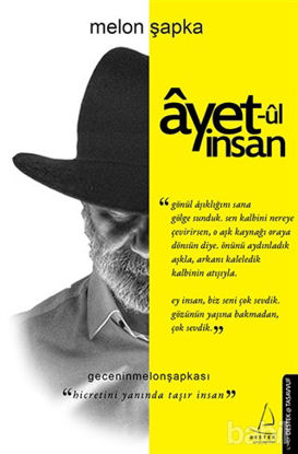 Picture of Ayet-ul İnsan