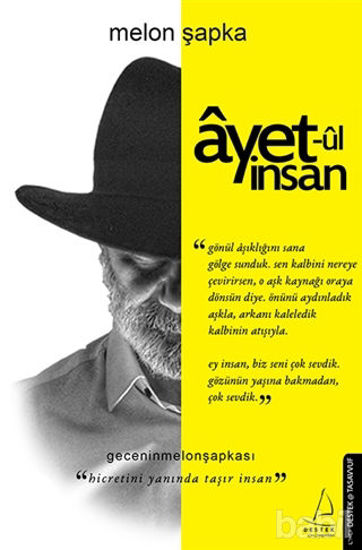 Picture of Ayet-ul İnsan