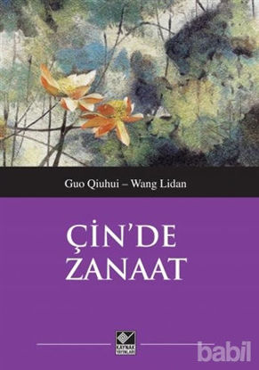 Picture of Çin'de Zanaat