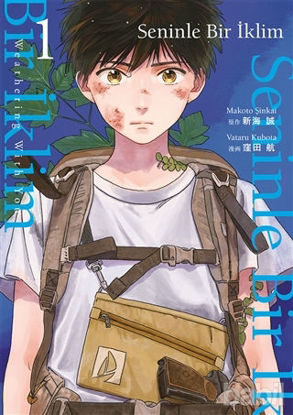 Picture of Seninle Bir İklim