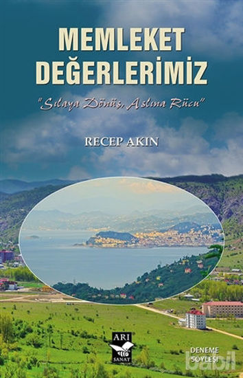 Picture of Memleket Değerlerimiz