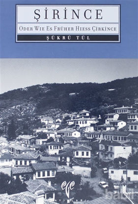 Picture of Şirince (Almanca)
