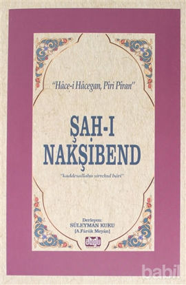 Picture of Şahı Nakşibend