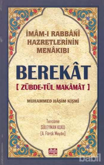 Picture of Berekat - İmam-ı Rabbani Hazretlerinin Menakıbı