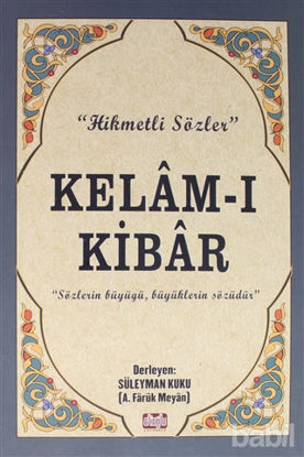 Picture of Kelam-ı Kibar