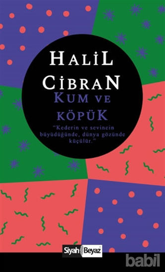Picture of Kum ve Köpük