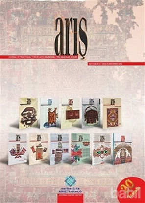 Picture of Arış Dergisi Sayı: 12 Aralık 2016
