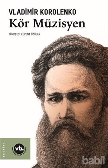 Picture of Kör Müzisyen